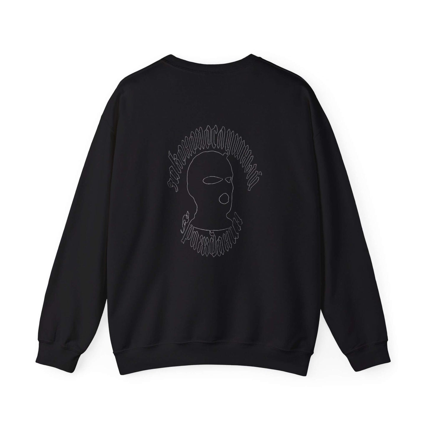 ЯЕЙКОШ -“PRAWILO“ Hoodie