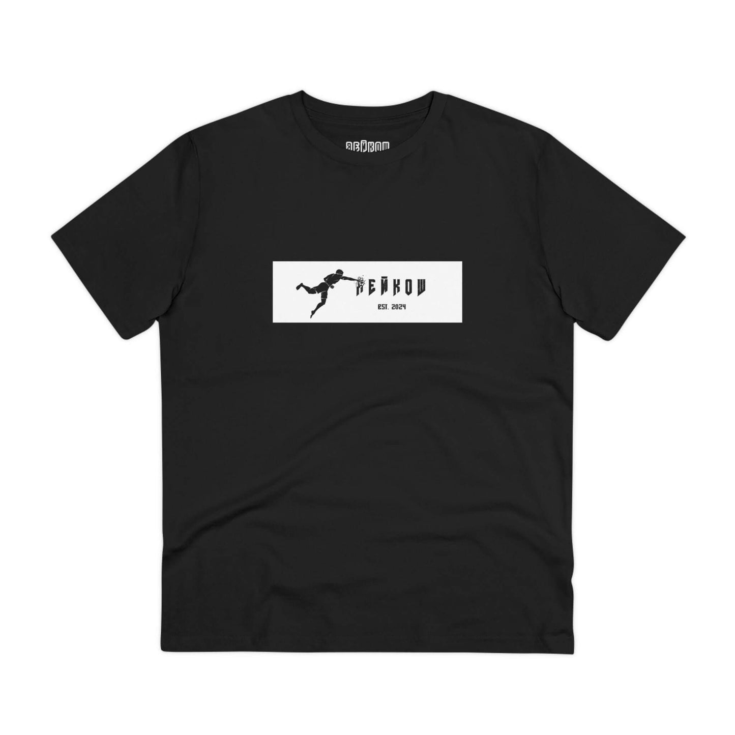 ЯЕЙКОШ -“UDAR“ T-Shirt