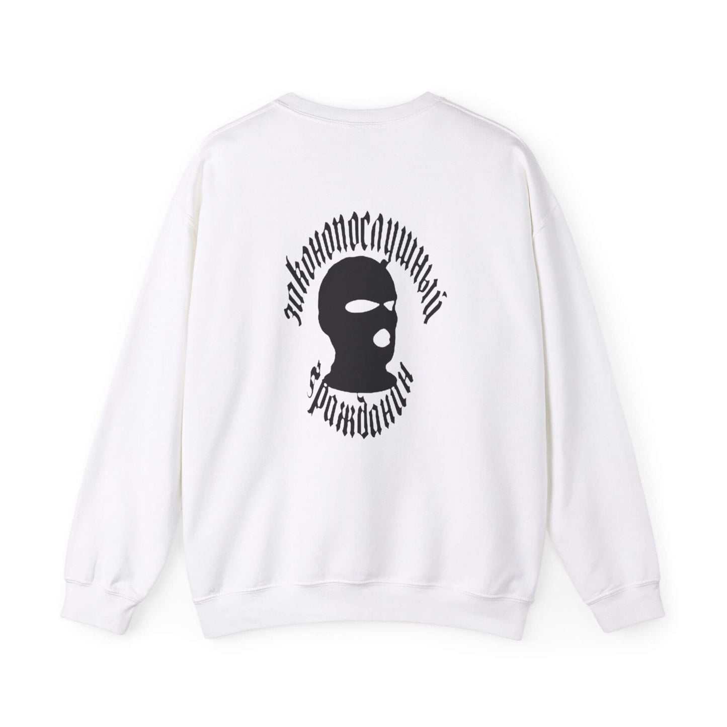 ЯЕЙКОШ -“PRAWILO“ Hoodie