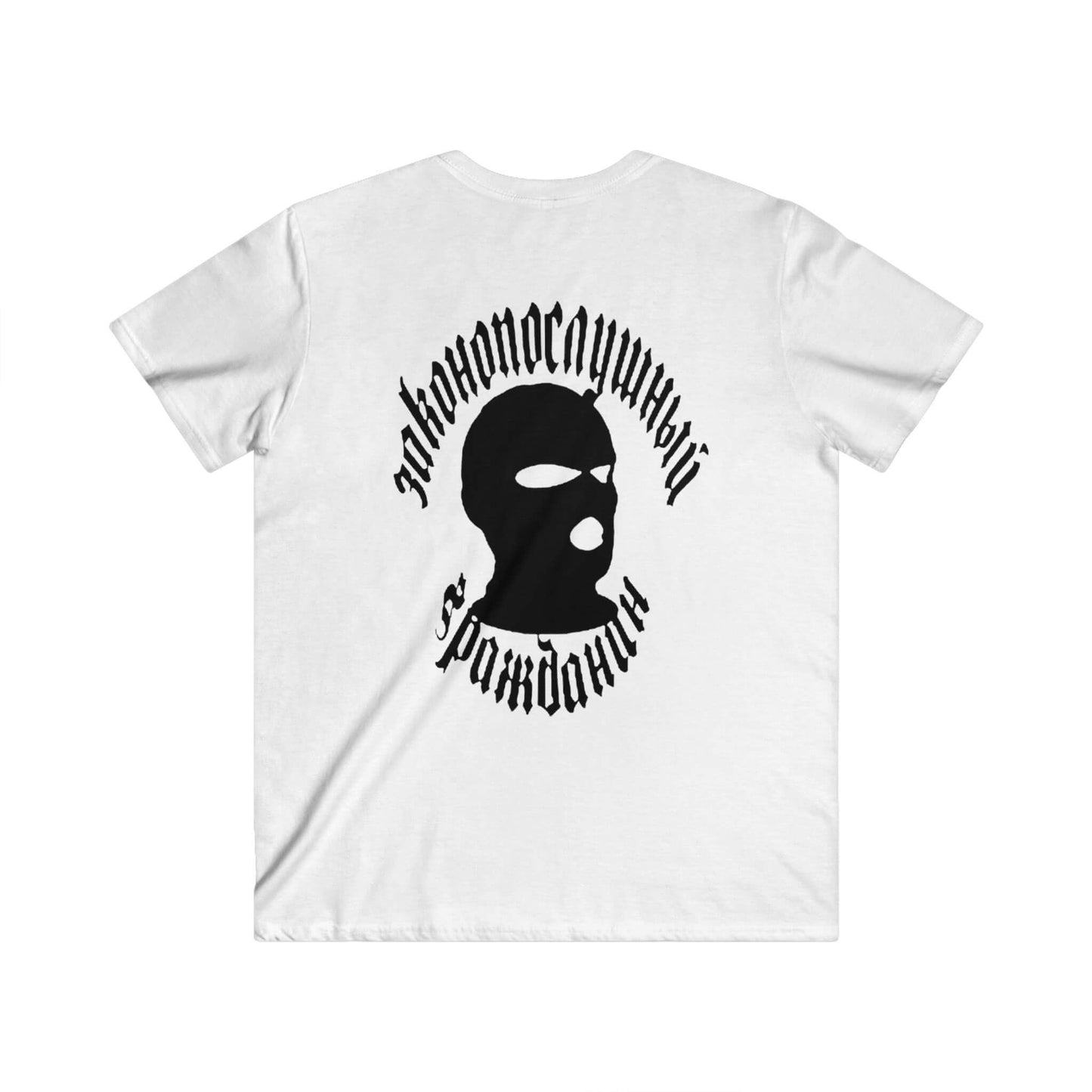 ЯЕЙКОШ -”PRAWILO“ T-Shirt
