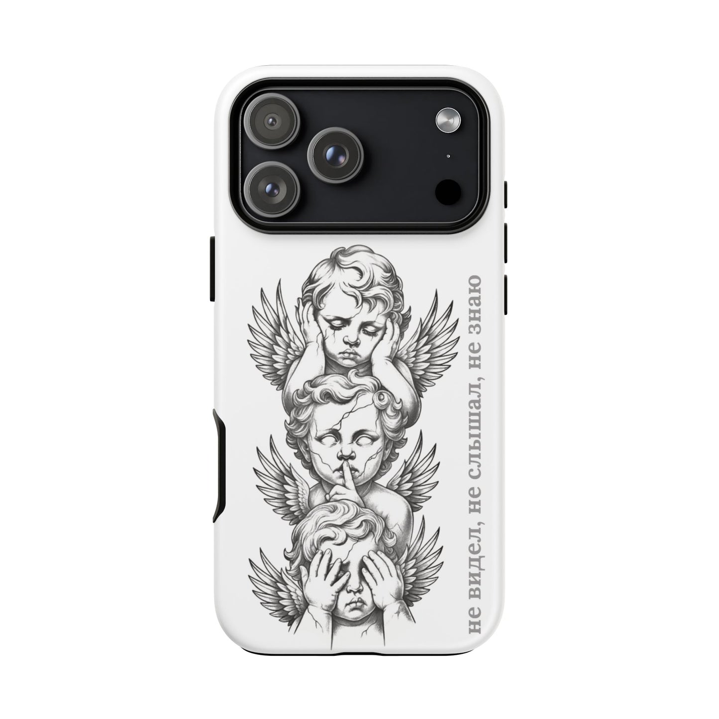 ЯЕЙКОШ-“Silent Angels“ Handyhülle