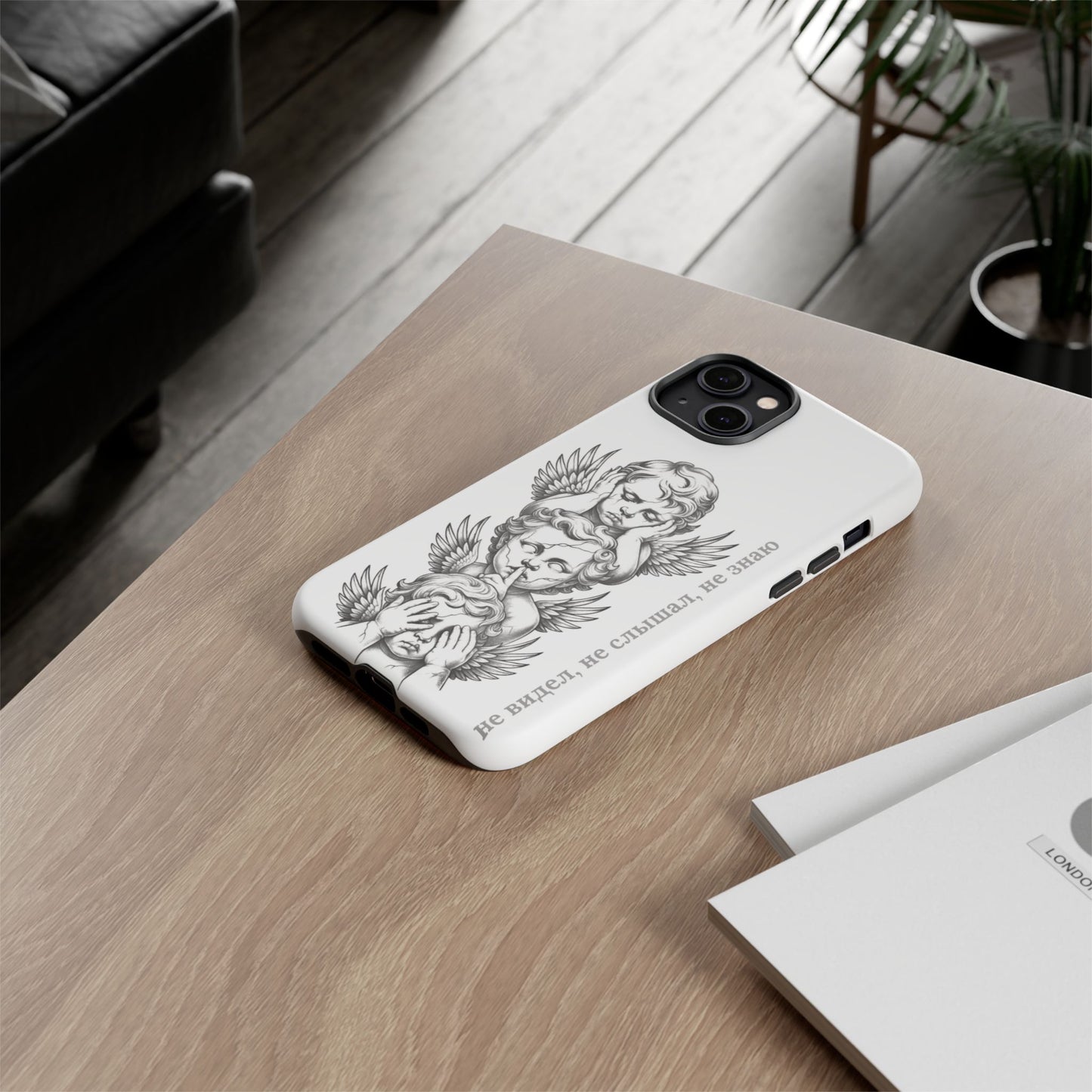 ЯЕЙКОШ-“Silent Angels“ Handyhülle