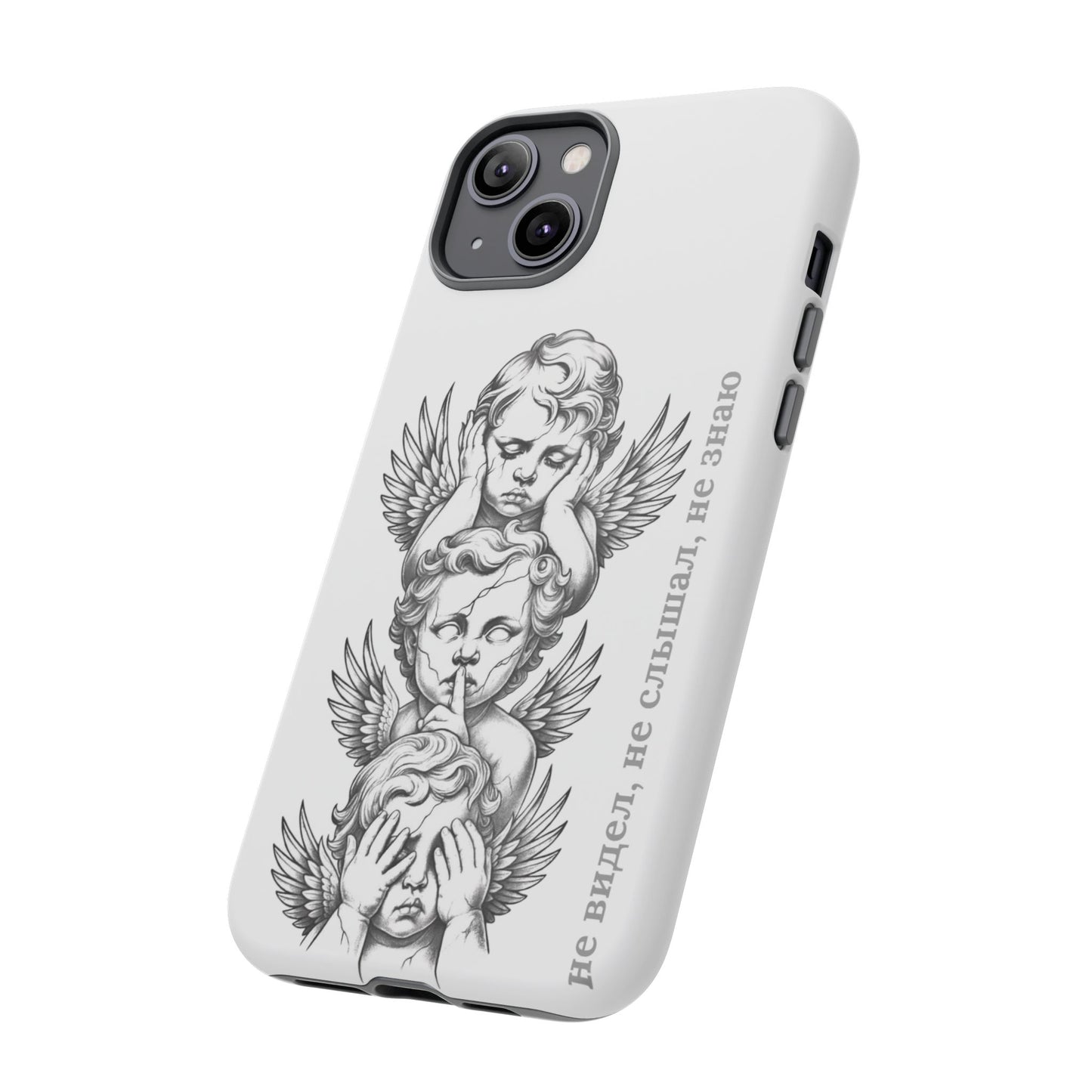 ЯЕЙКОШ-“Silent Angels“ Handyhülle