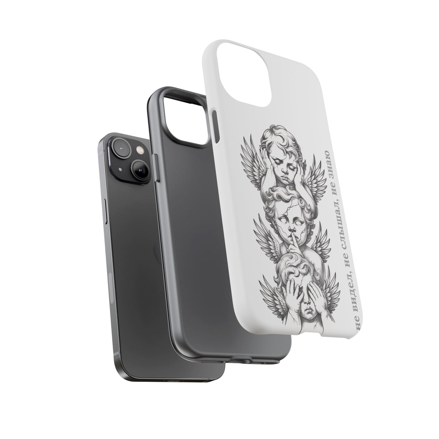 ЯЕЙКОШ-“Silent Angels“ Handyhülle