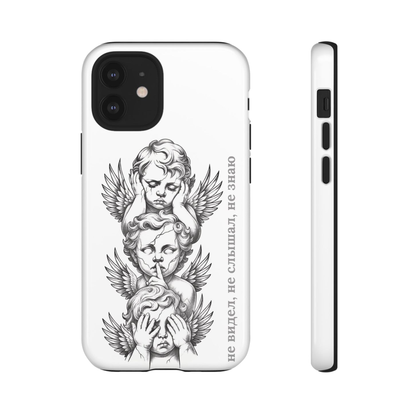 ЯЕЙКОШ-“Silent Angels“ Handyhülle