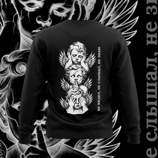 ЯЕЙКОШ – „Silent Angel“ Sweater