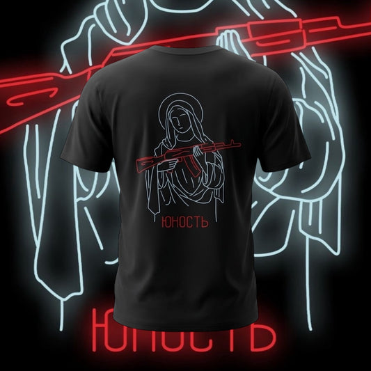 ЯЕЙКОШ -“MOLODOY“ T-Shirt