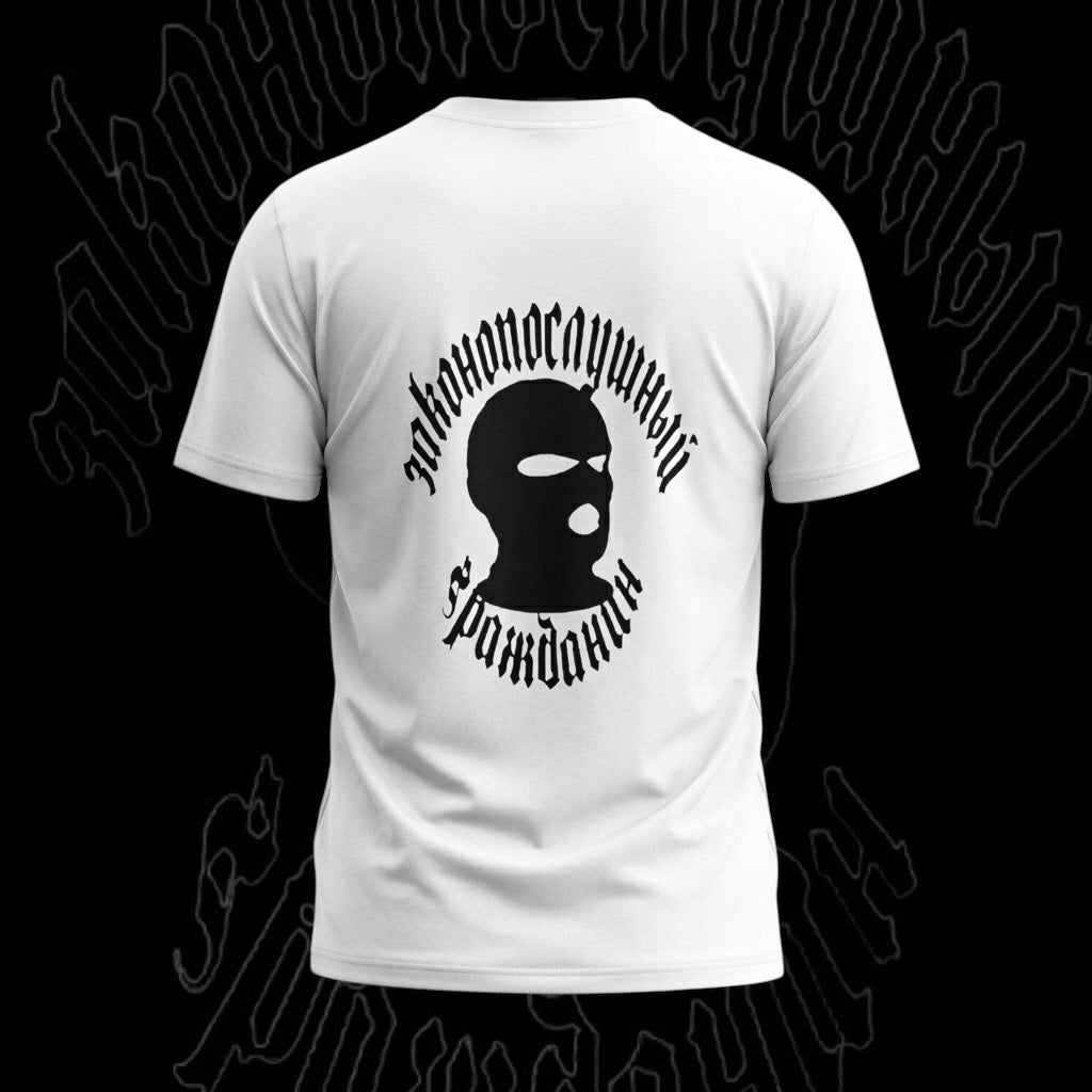 ЯЕЙКОШ -”PRAWILO“ T-Shirt